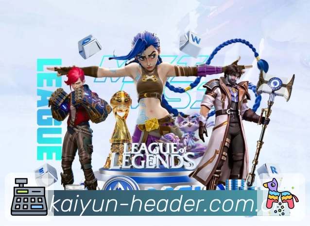 开云赛程管理App